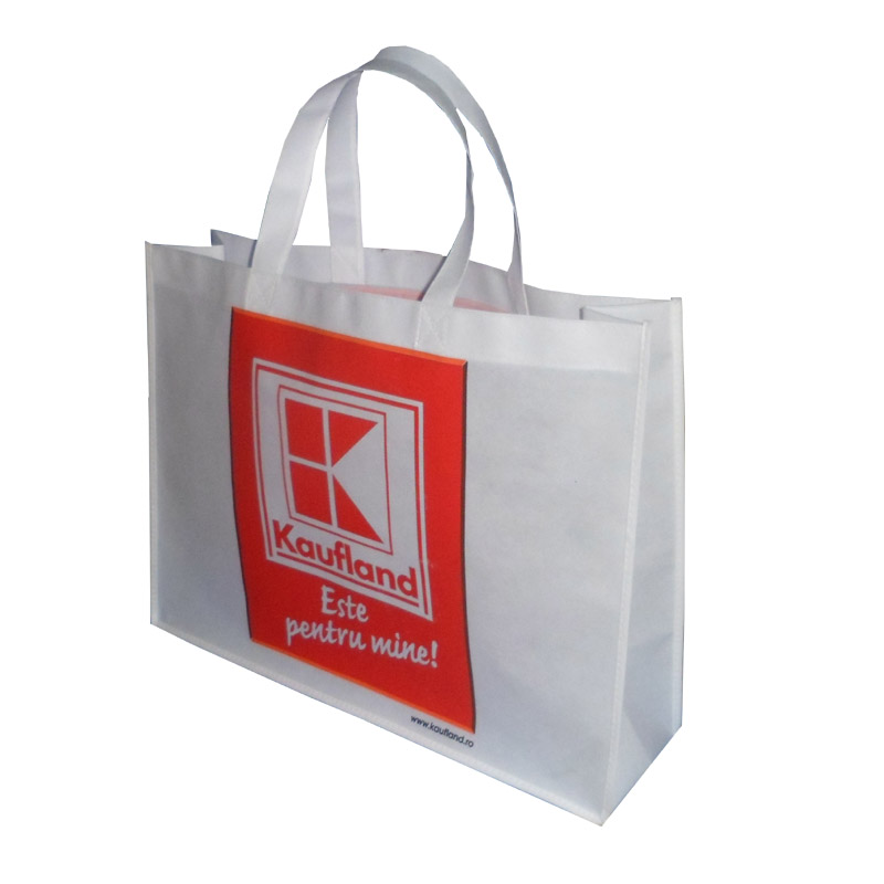 璧山KB56 环保手提袋