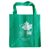 璧山KB23环保广告袋