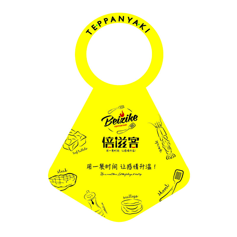 璧山AP01 无纺布围裙