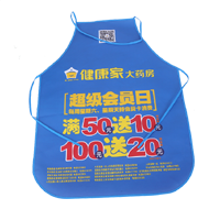 璧山AP03 无纺布围裙